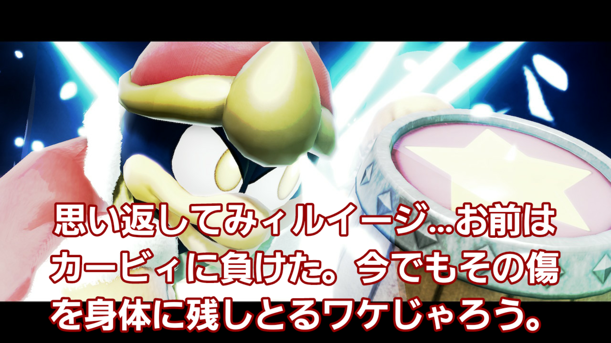 f:id:MariDora:20220123030540p:plain