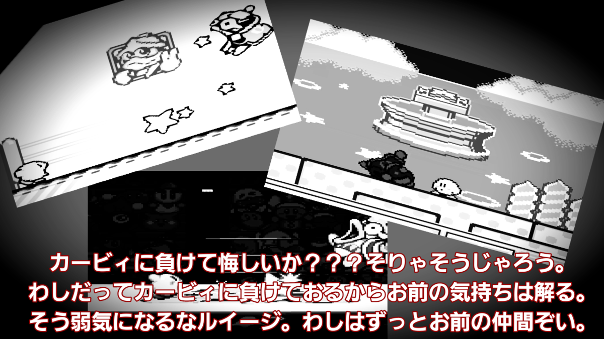 f:id:MariDora:20220123030607p:plain