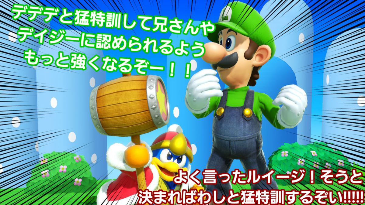 f:id:MariDora:20220123030832p:plain
