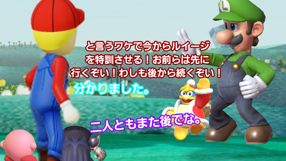 f:id:MariDora:20220123030926p:plain
