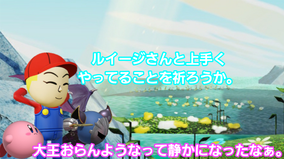 f:id:MariDora:20220123031002p:plain