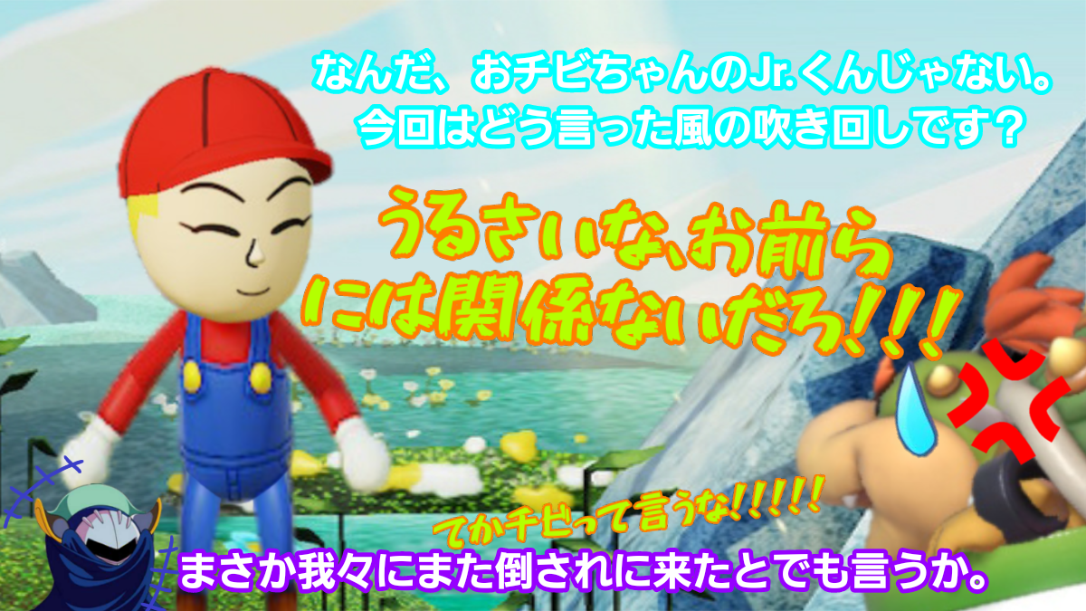 f:id:MariDora:20220123031145p:plain
