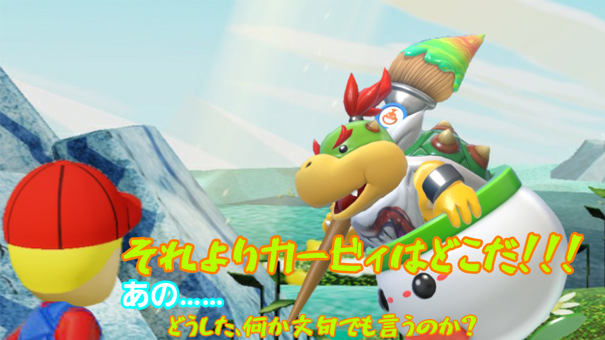 f:id:MariDora:20220123031244p:plain