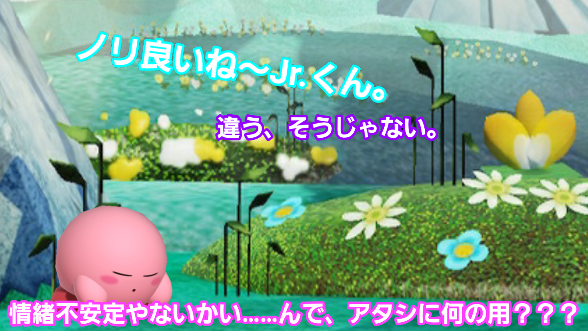 f:id:MariDora:20220123031554p:plain