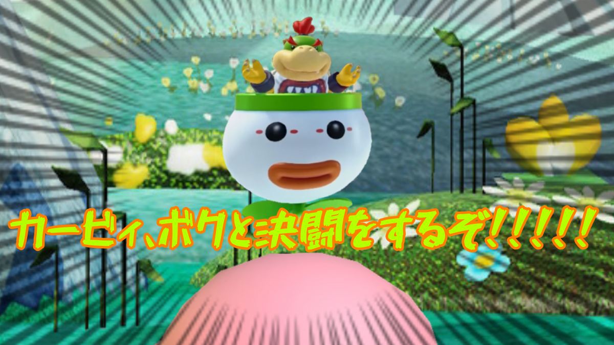 f:id:MariDora:20220123031624p:plain