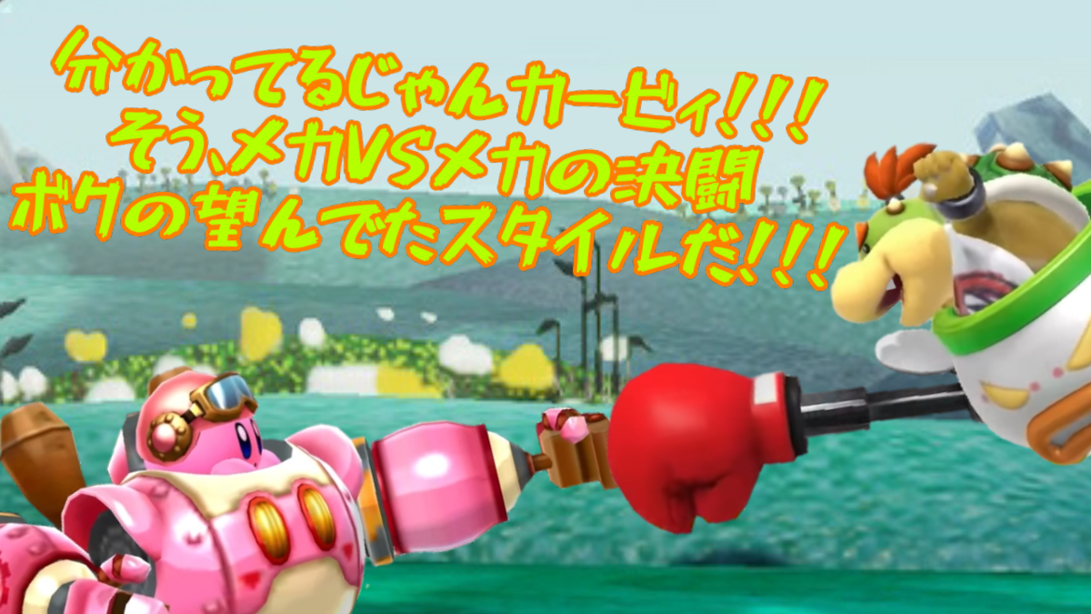 f:id:MariDora:20220123032441p:plain