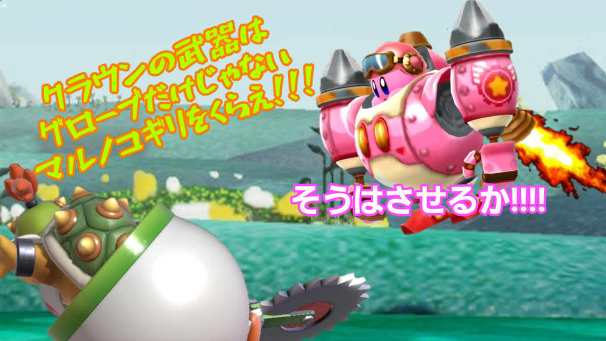 f:id:MariDora:20220123032518p:plain