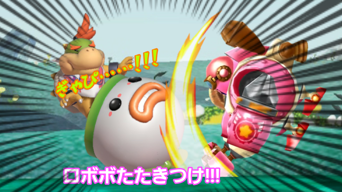 f:id:MariDora:20220123032607p:plain