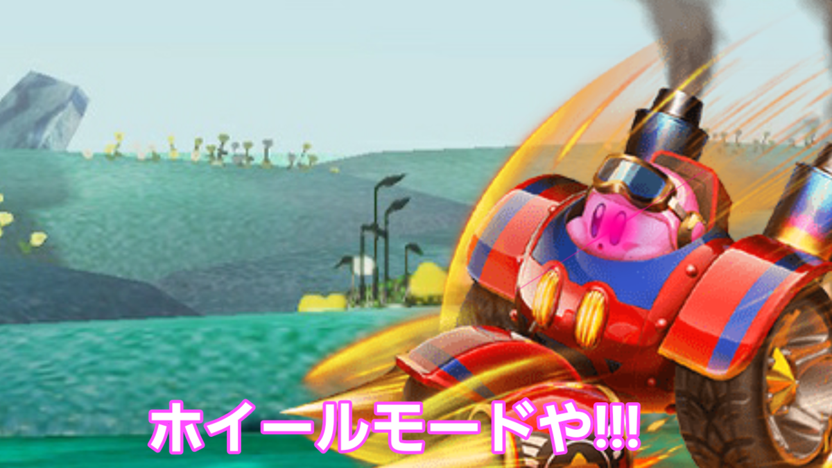 f:id:MariDora:20220123032746p:plain