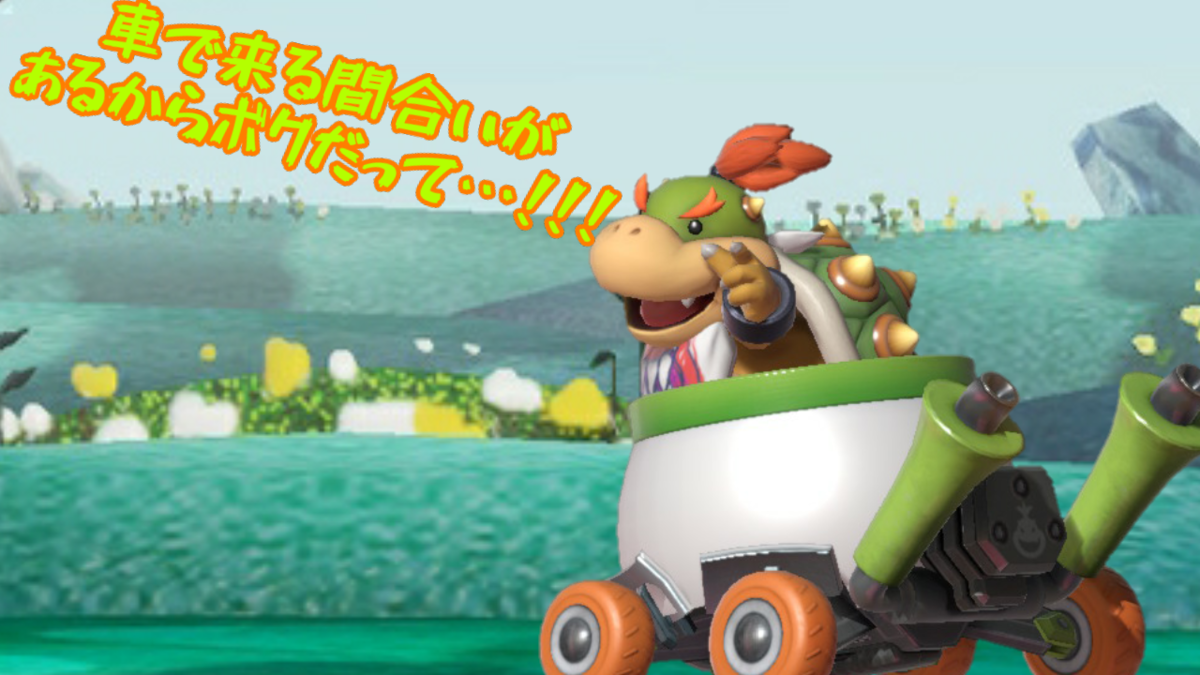 f:id:MariDora:20220123032811p:plain