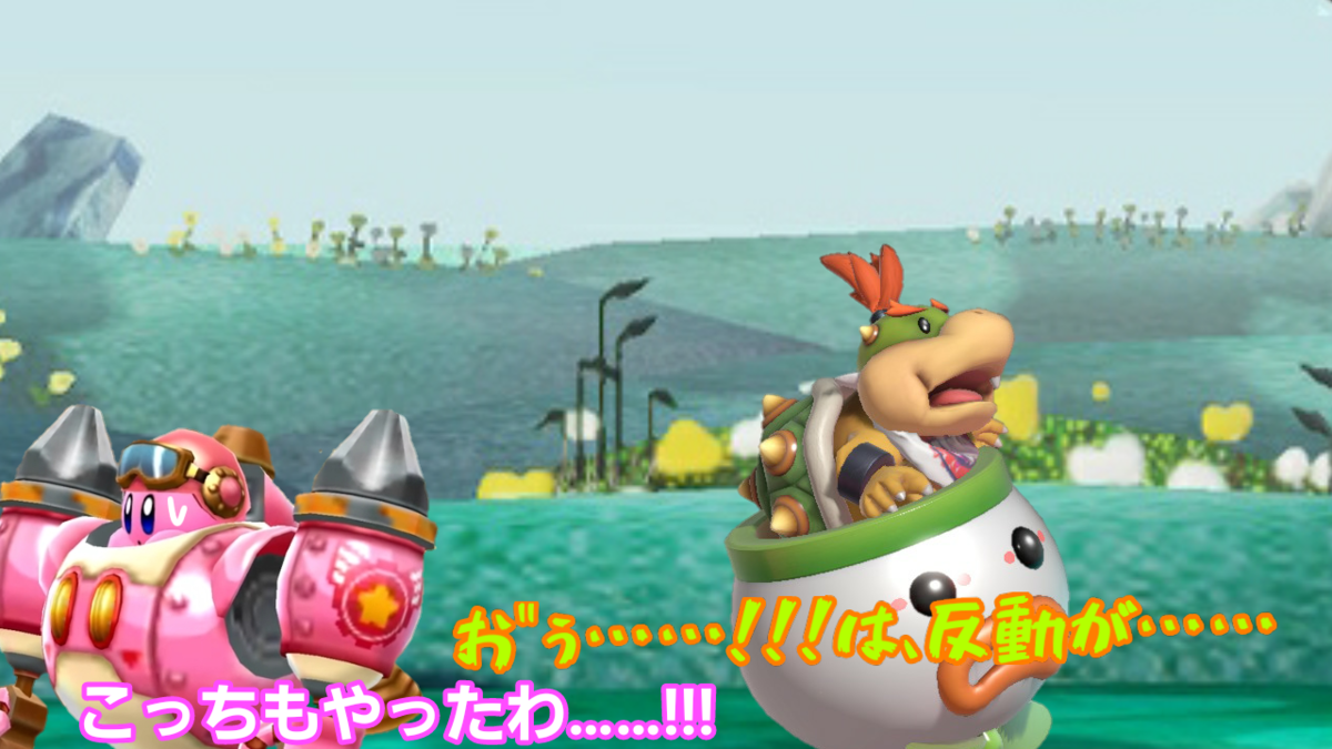 f:id:MariDora:20220123033014p:plain