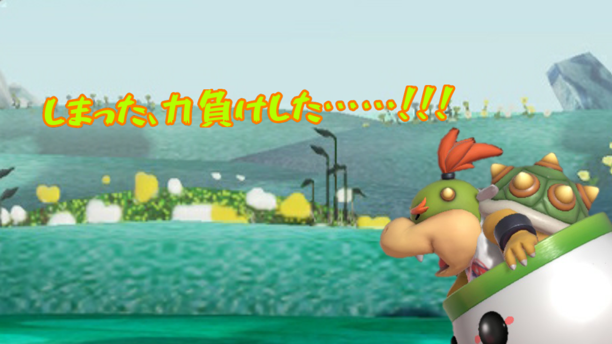 f:id:MariDora:20220123033234p:plain