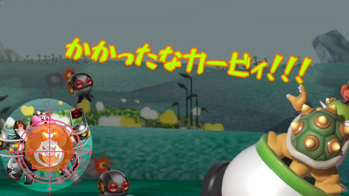 f:id:MariDora:20220123033345p:plain
