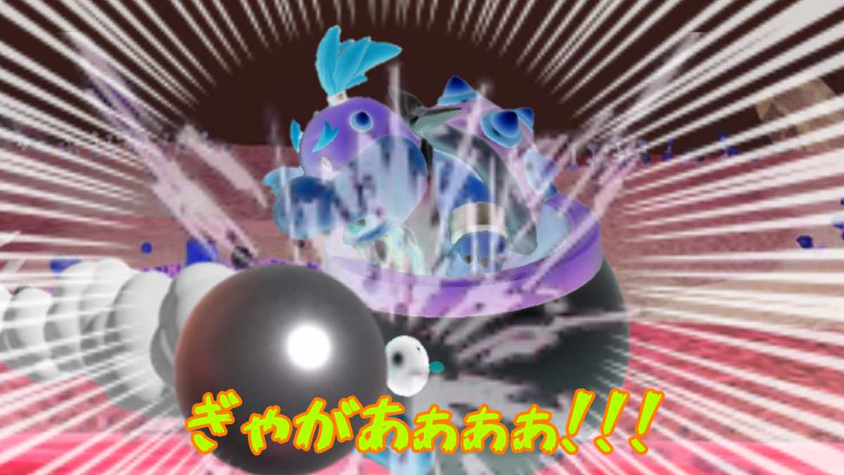 f:id:MariDora:20220123033527p:plain