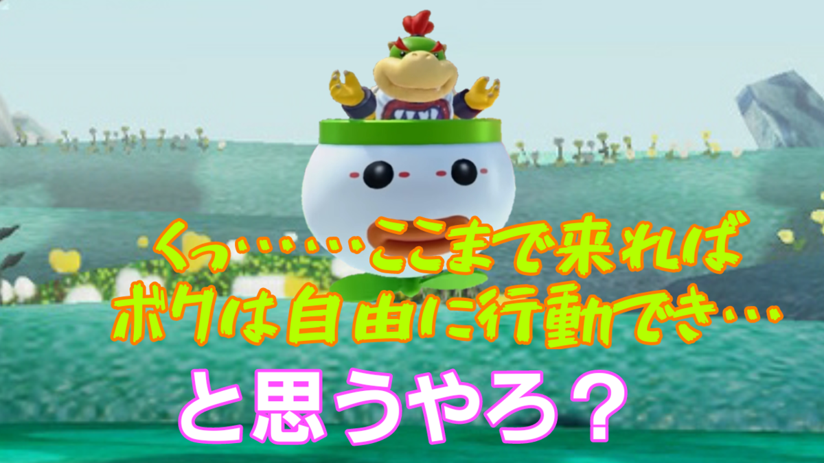 f:id:MariDora:20220123033604p:plain