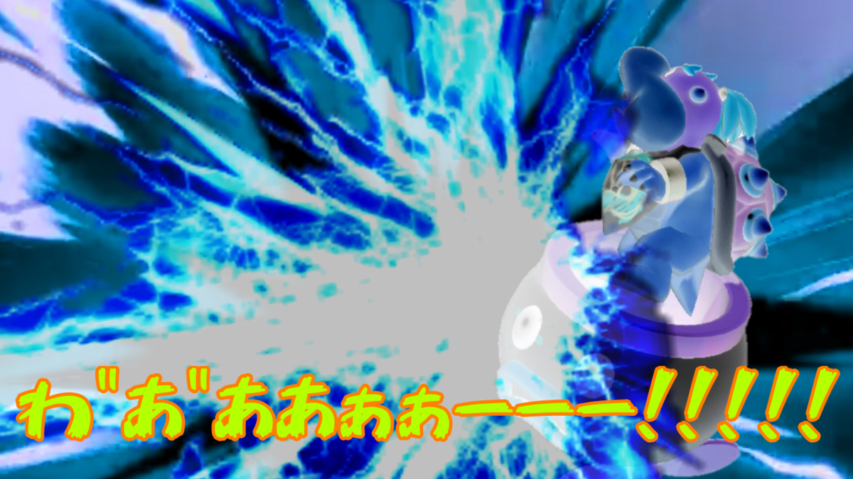 f:id:MariDora:20220123033716p:plain