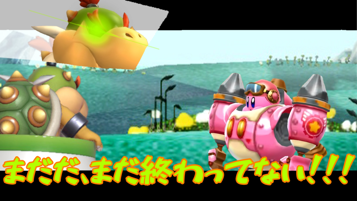 f:id:MariDora:20220123033844p:plain