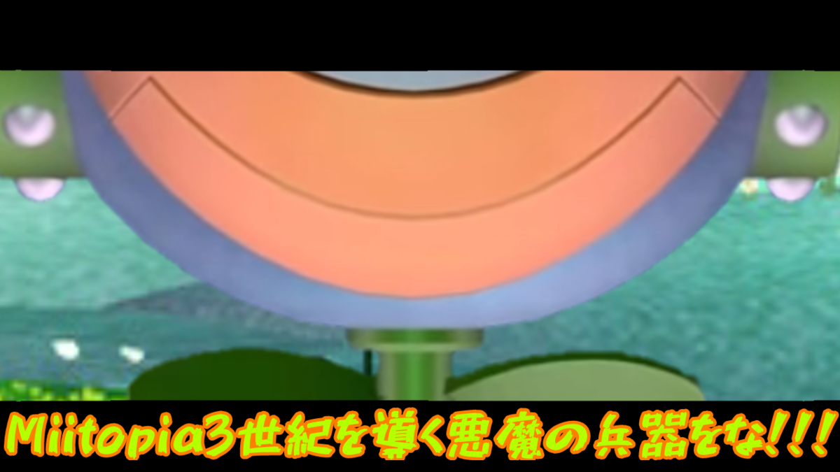 f:id:MariDora:20220123033948p:plain