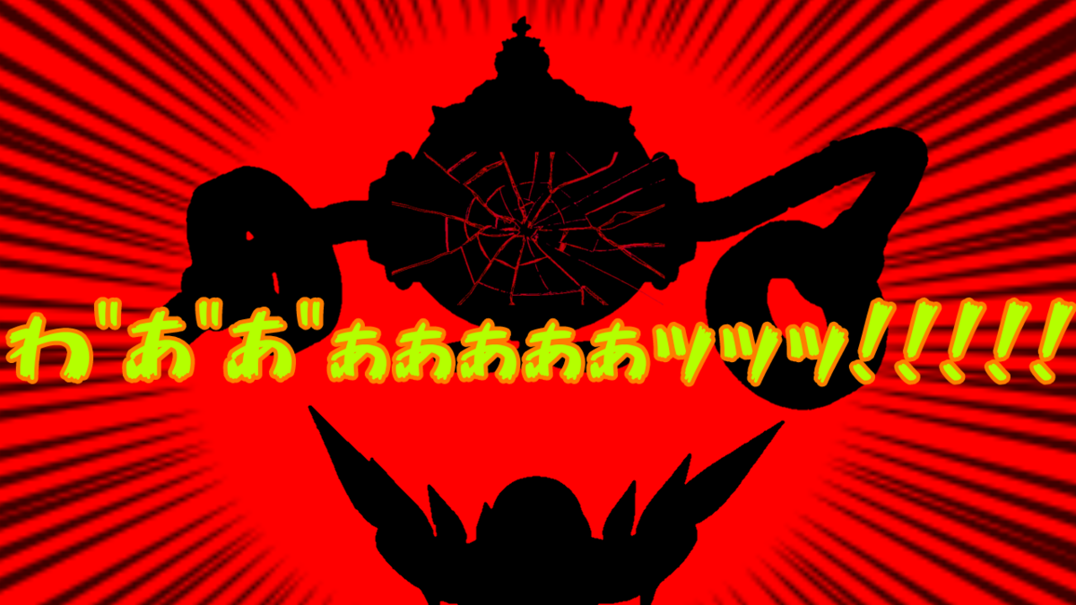f:id:MariDora:20220123034434p:plain