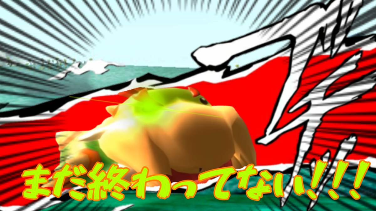 f:id:MariDora:20220123034657p:plain