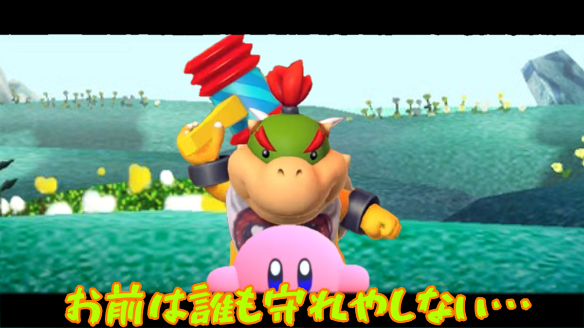 f:id:MariDora:20220123034806p:plain