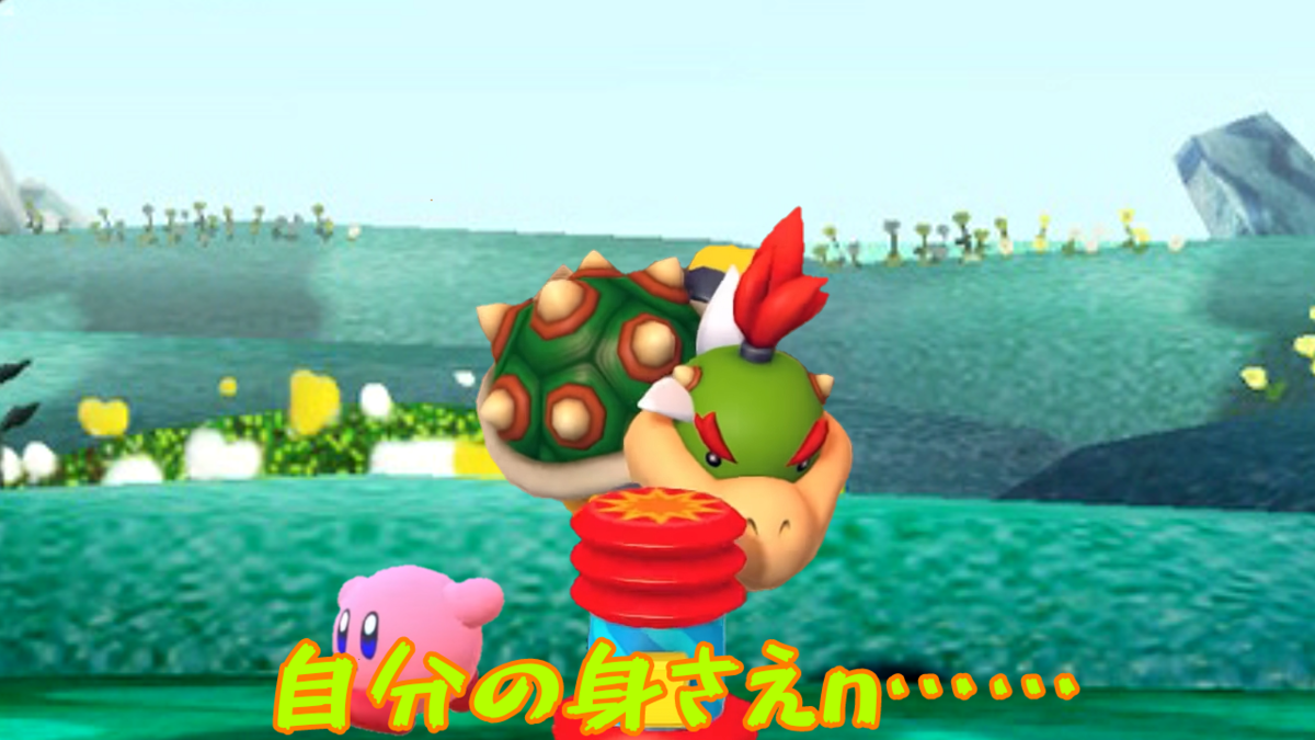 f:id:MariDora:20220123034841p:plain