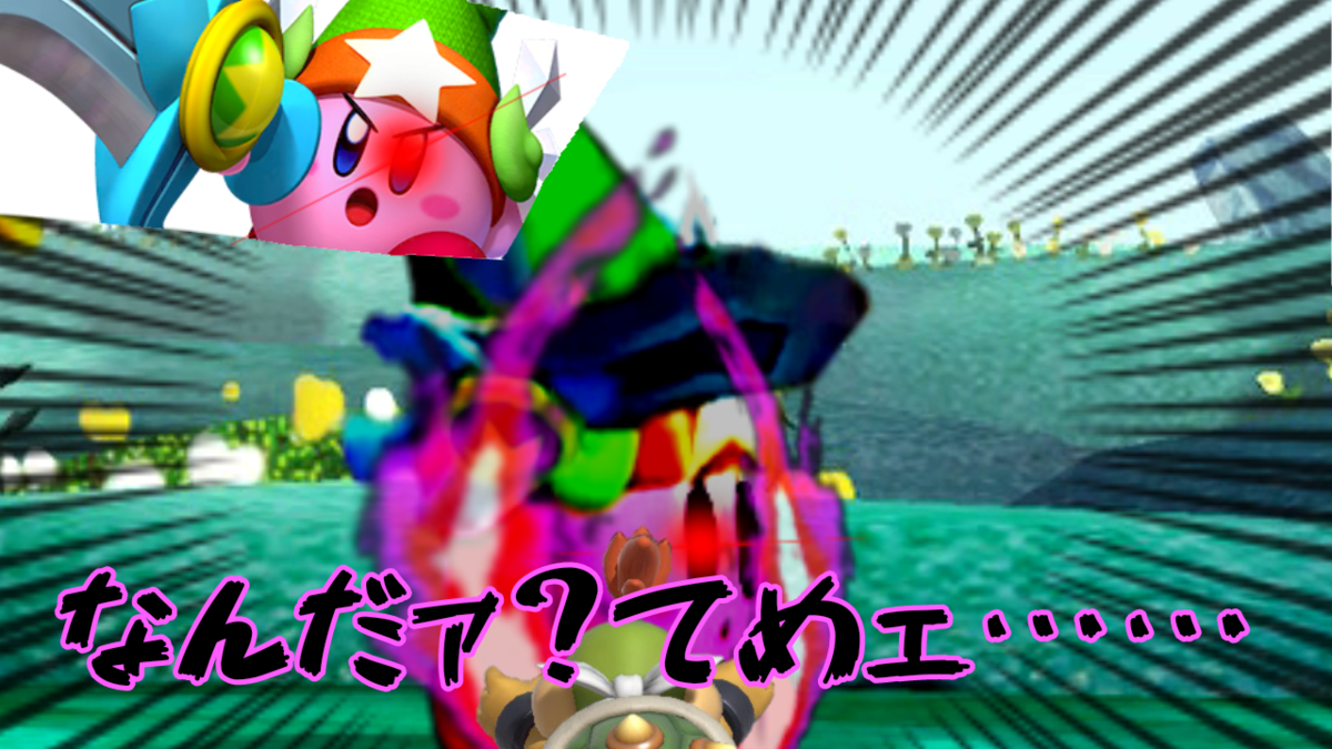 f:id:MariDora:20220123035100p:plain