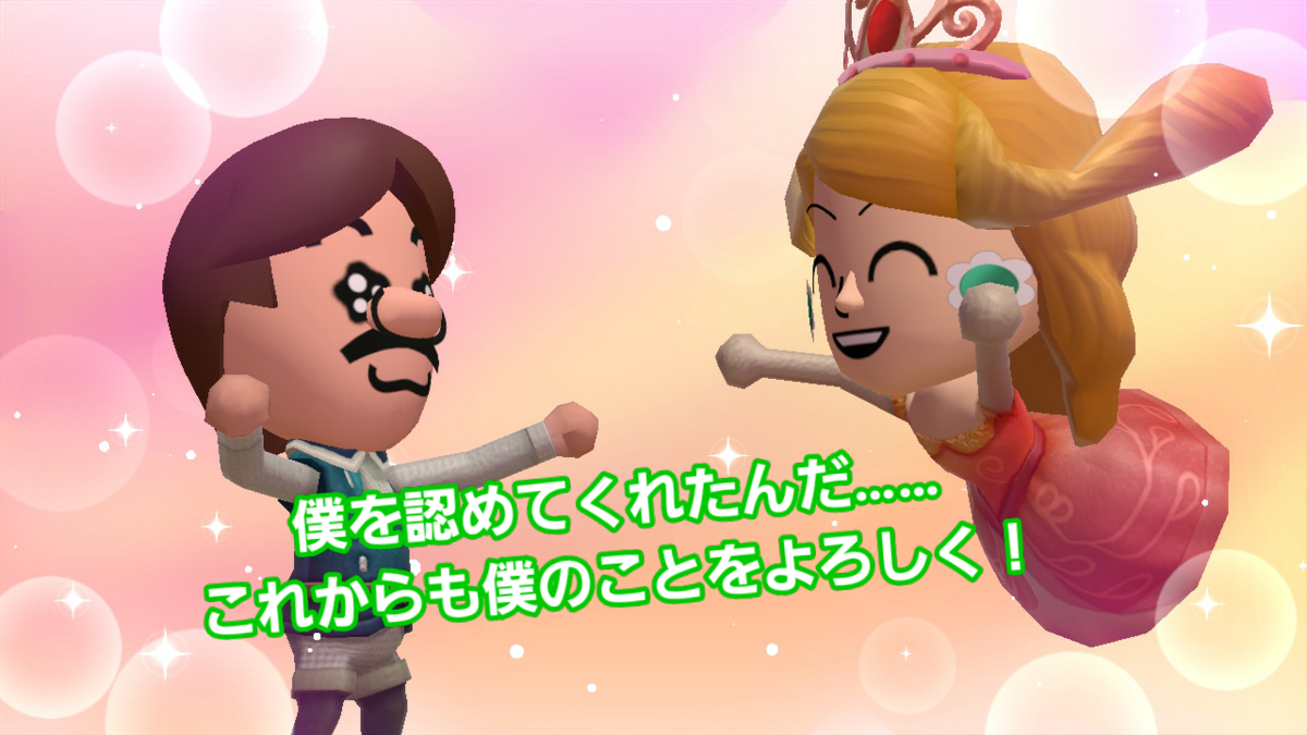f:id:MariDora:20220123035902p:plain