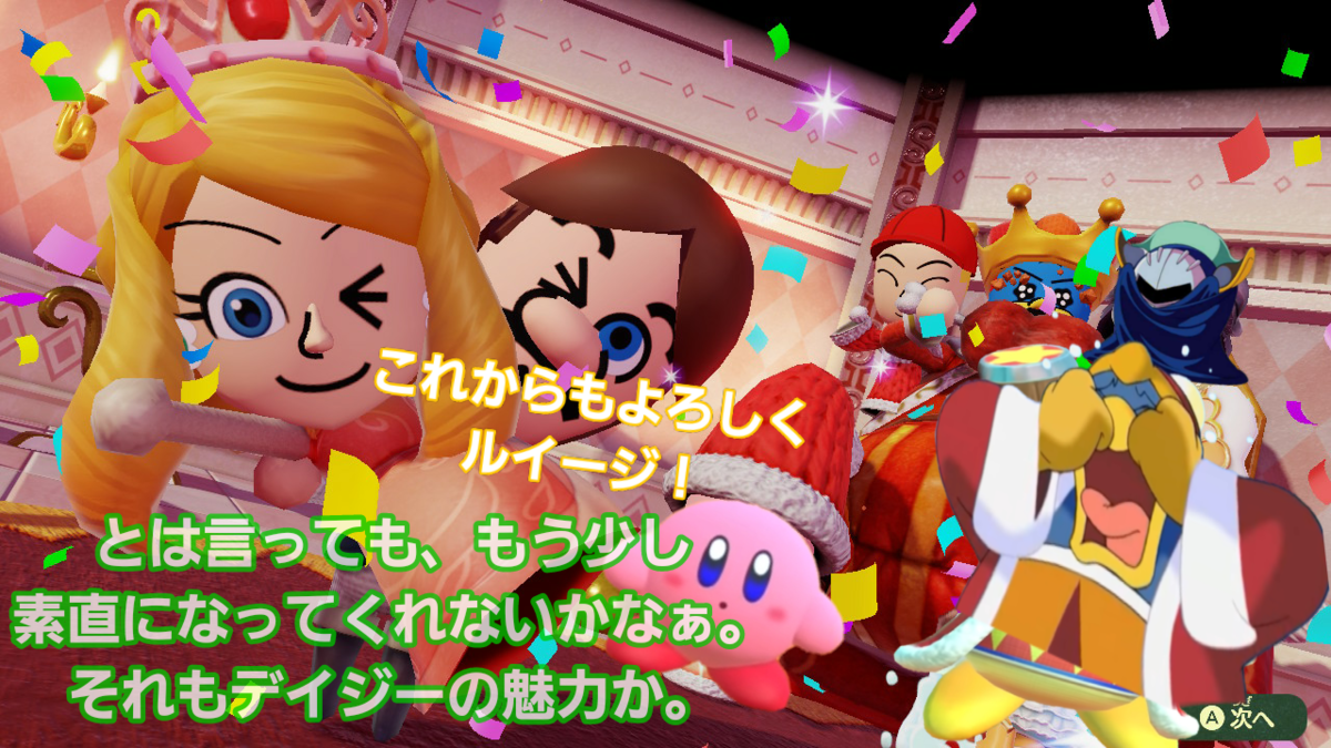 f:id:MariDora:20220123035928p:plain