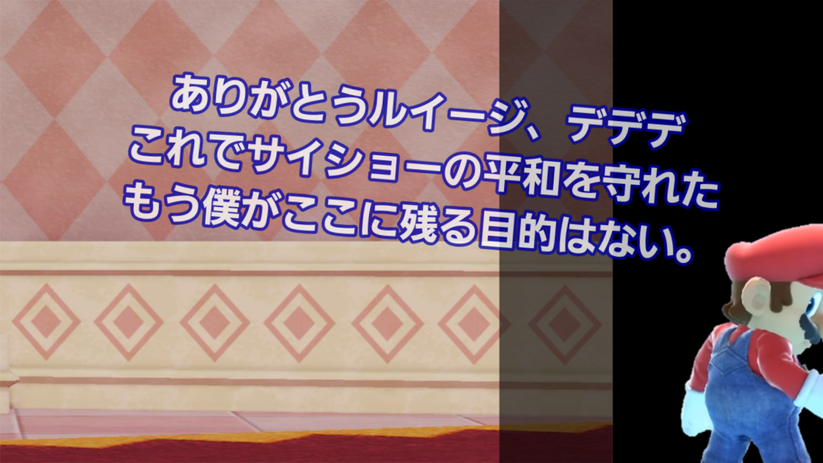 f:id:MariDora:20220123040131p:plain