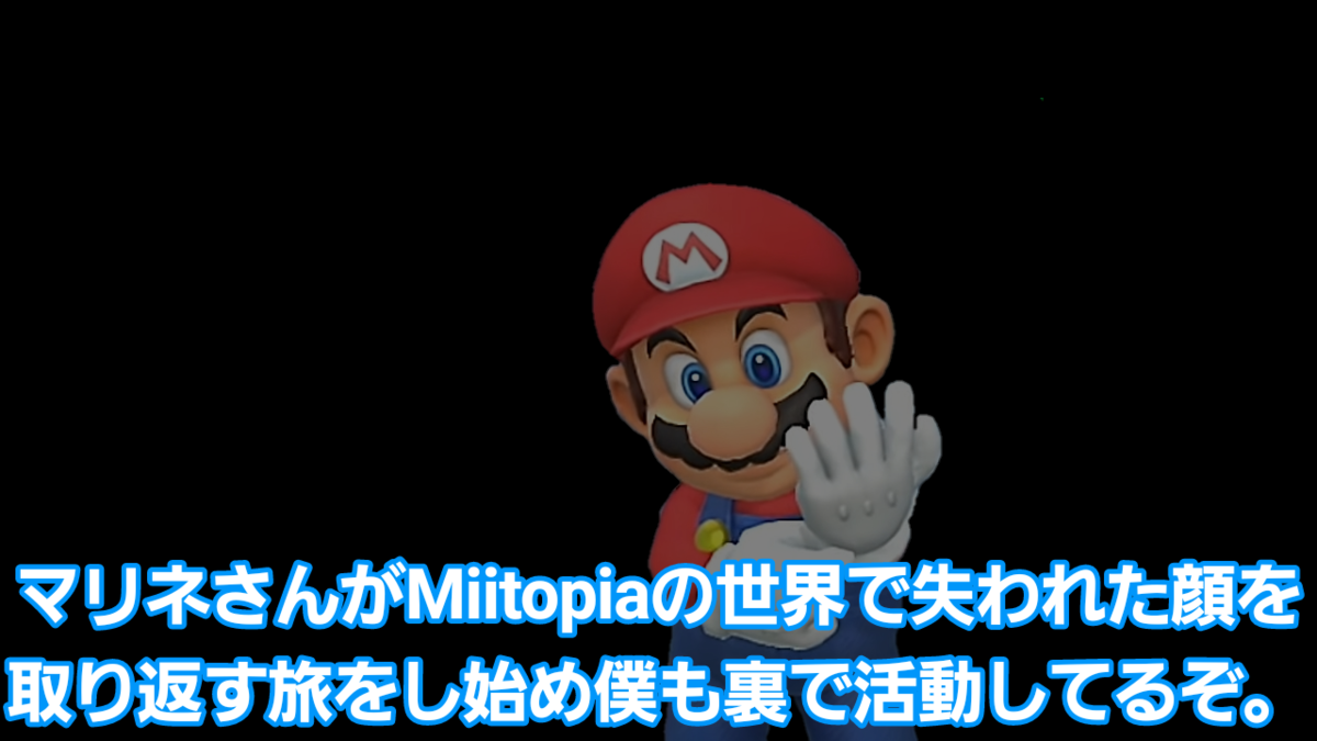 f:id:MariDora:20220129182048p:plain