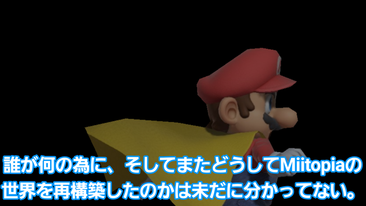 f:id:MariDora:20220129182111p:plain