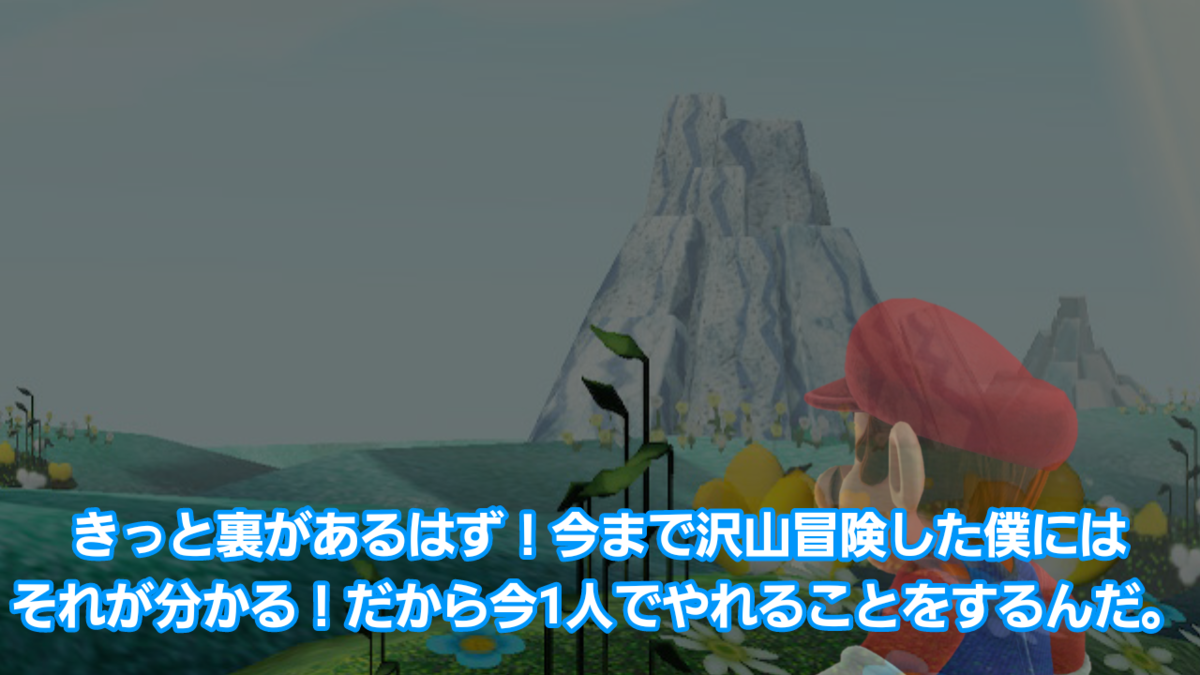 f:id:MariDora:20220129182137p:plain