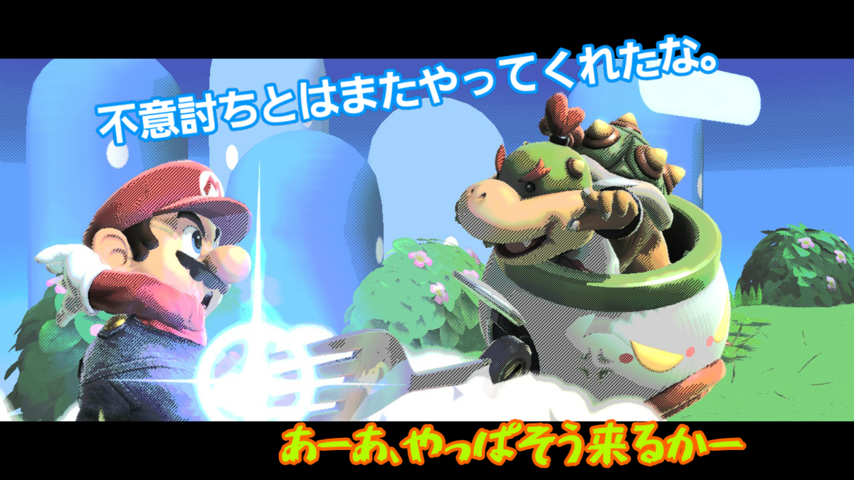 f:id:MariDora:20220129182721p:plain