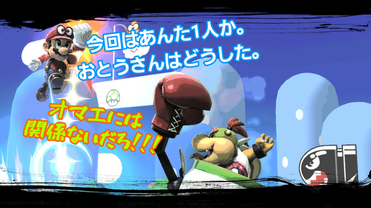 f:id:MariDora:20220129182747p:plain