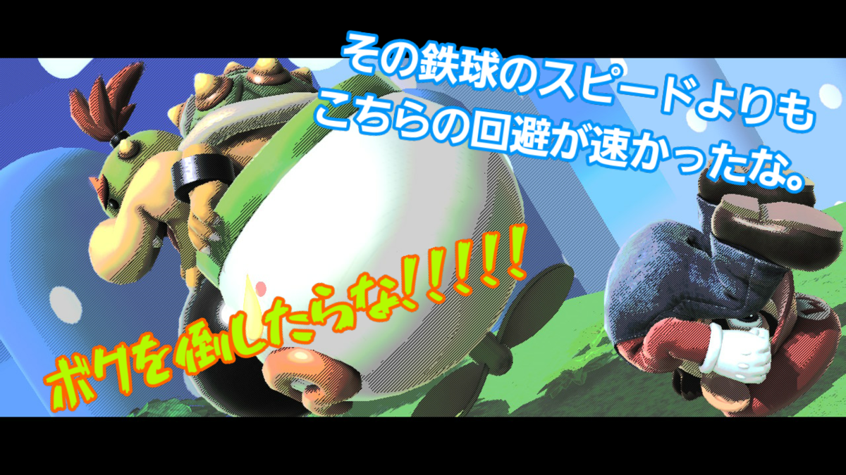 f:id:MariDora:20220129182832p:plain