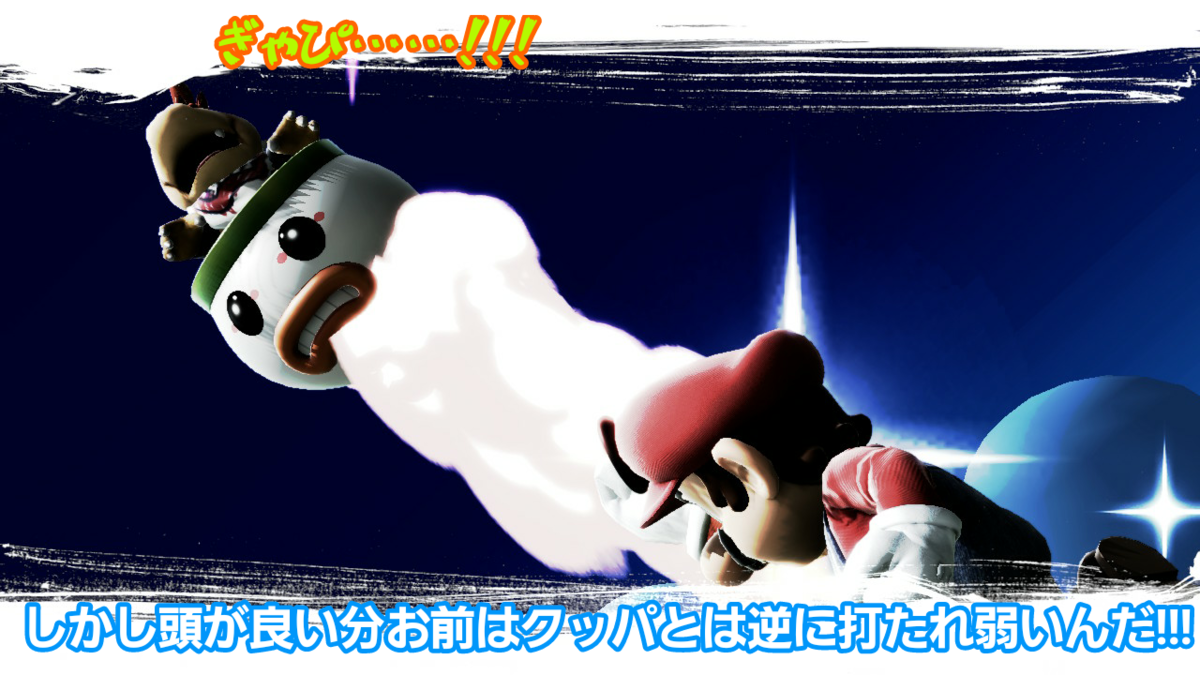 f:id:MariDora:20220129183035p:plain