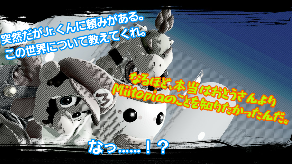 f:id:MariDora:20220129183118p:plain