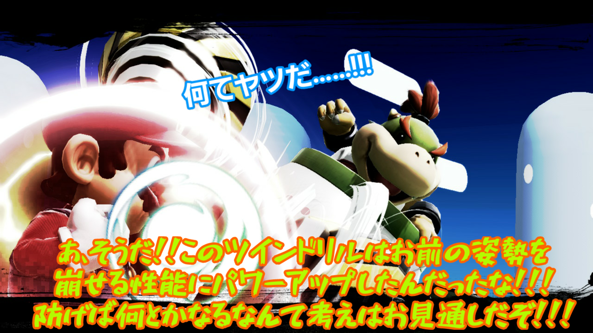 f:id:MariDora:20220129183211p:plain