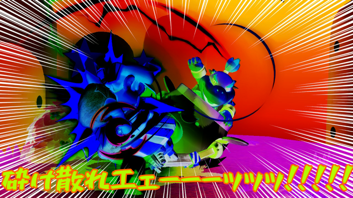 f:id:MariDora:20220129183237p:plain
