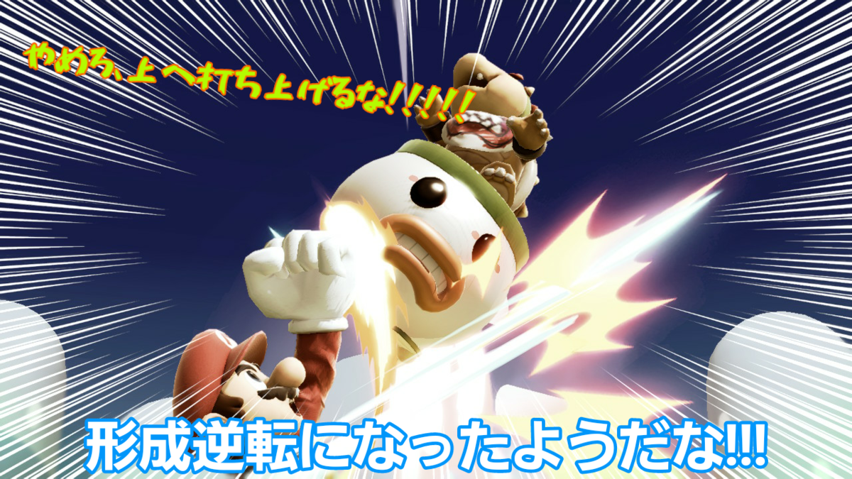 f:id:MariDora:20220129183540p:plain