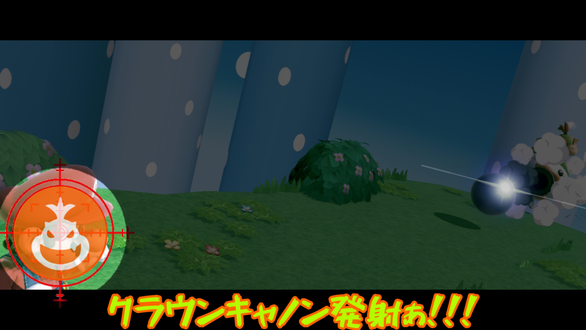 f:id:MariDora:20220129183656p:plain