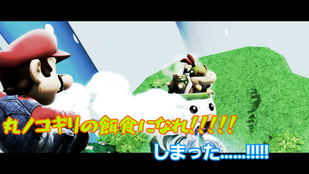 f:id:MariDora:20220129183842p:plain