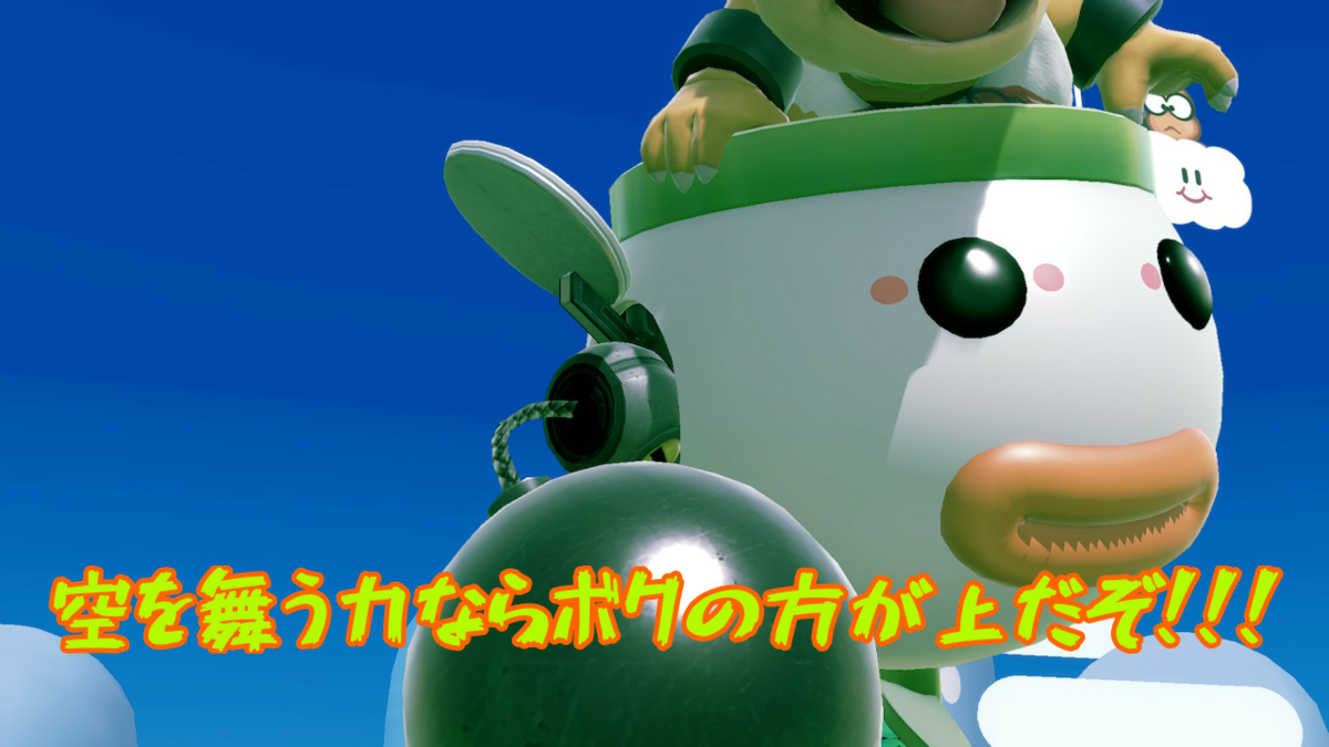 f:id:MariDora:20220129183956p:plain