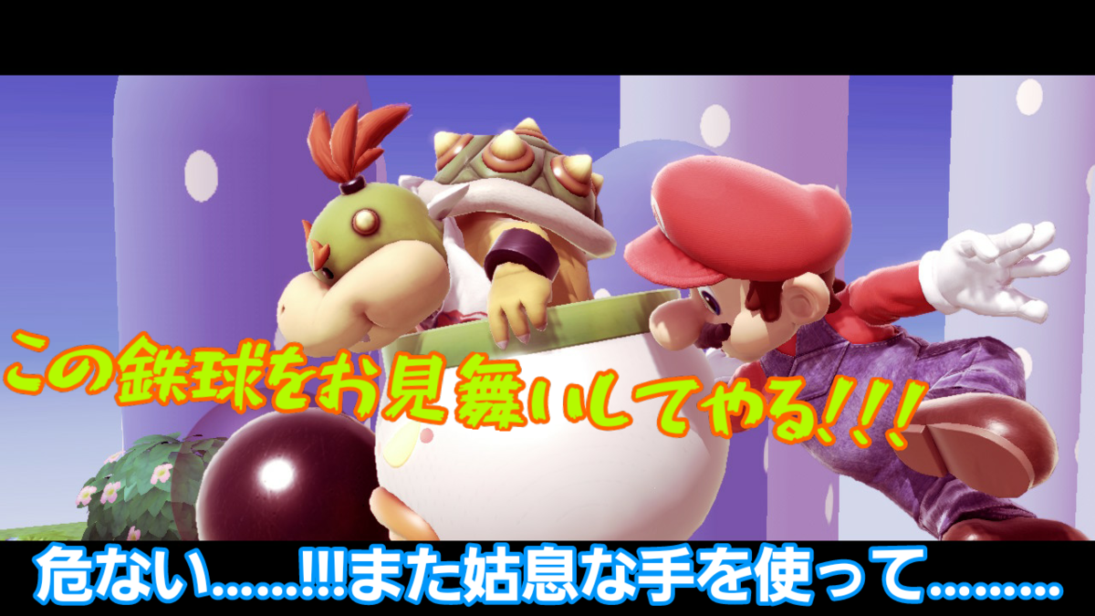 f:id:MariDora:20220129184018p:plain