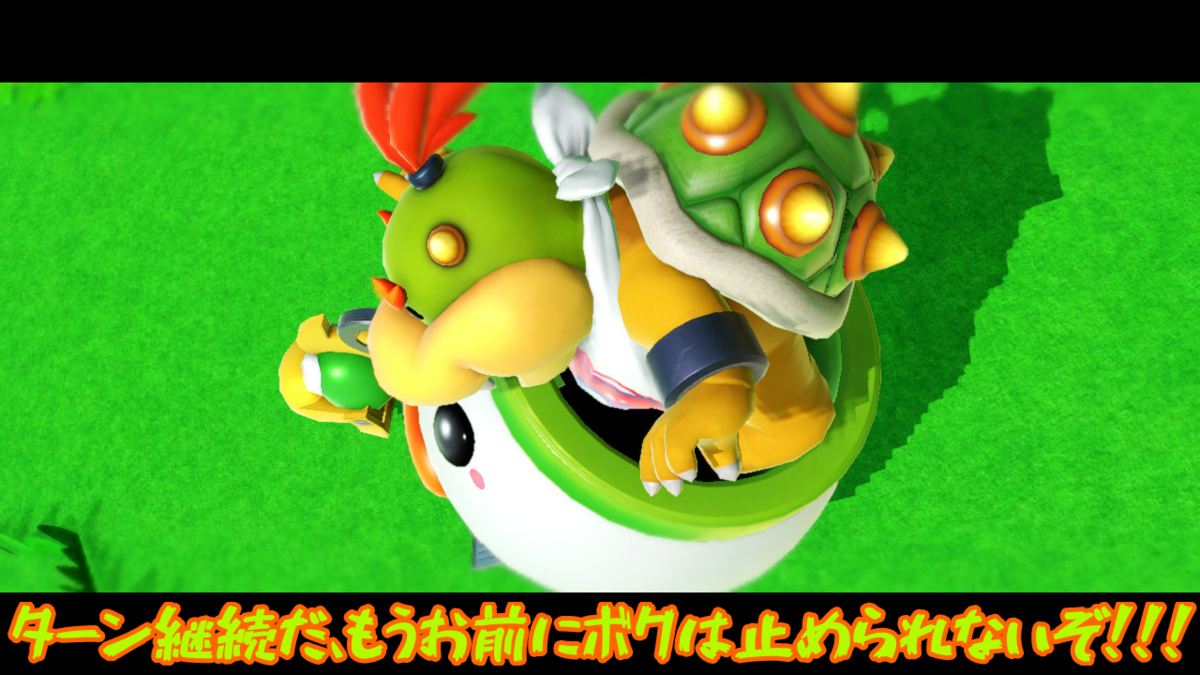 f:id:MariDora:20220129184231p:plain