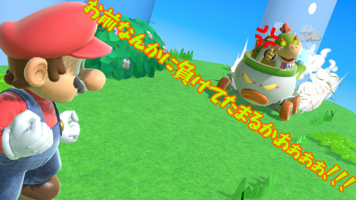f:id:MariDora:20220129184518p:plain