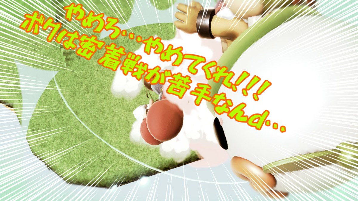 f:id:MariDora:20220129184705p:plain