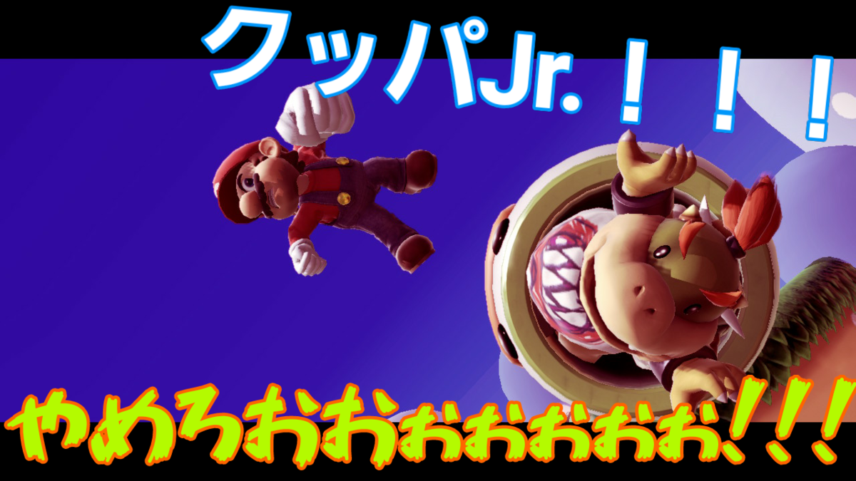 f:id:MariDora:20220129184737p:plain