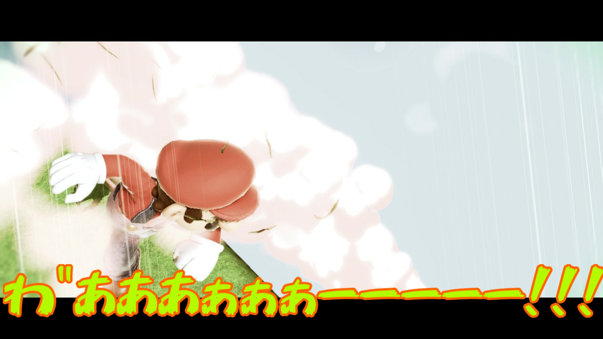 f:id:MariDora:20220129184818p:plain